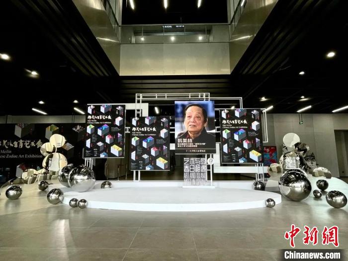 艺术家韩美林视频致辞 韩美林艺术基金会供图