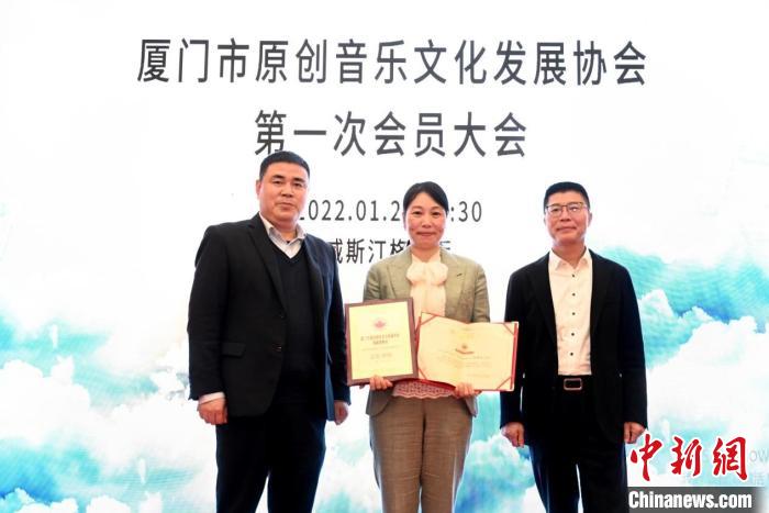 厦门原创音乐人有了自己的“家”