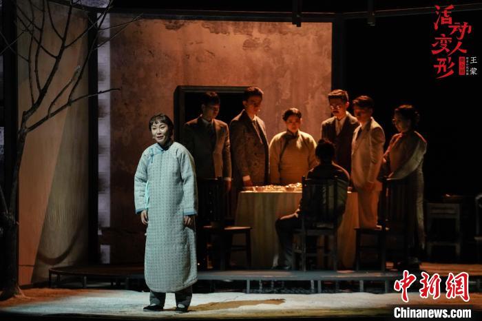 第五届华语戏剧盛典颁奖《活动变人形》成最大黑马