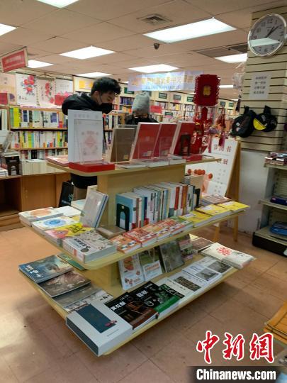 全球海外华文书店中国图书联展：闽版图书亮相海外送年味