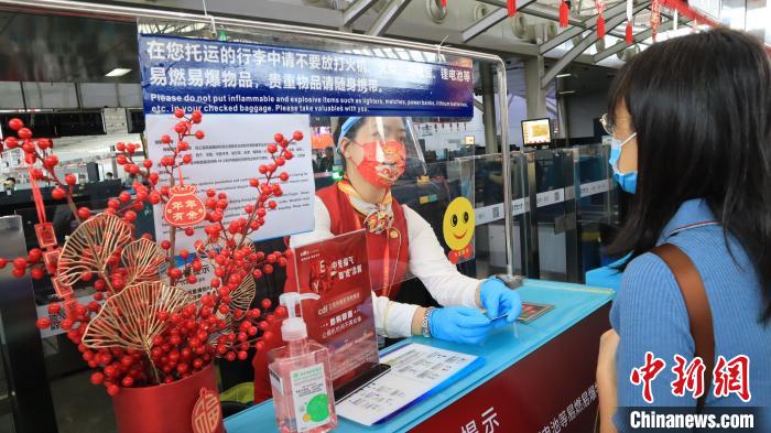 三亚机场春节假期运送旅客44.7万人次节后一周仍处出港高峰
