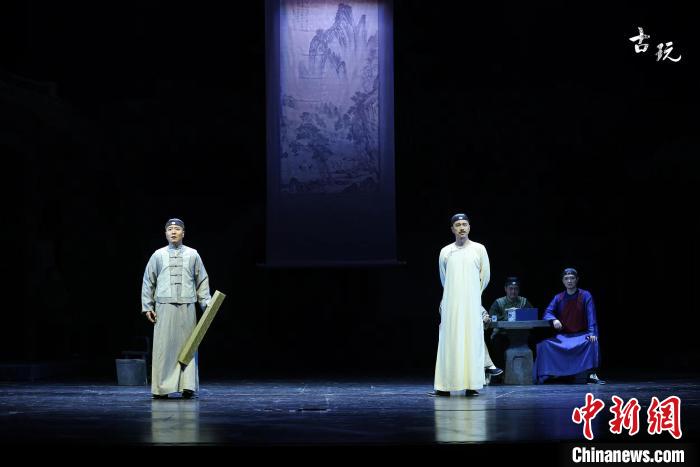 北京人艺《古玩》年后再开场 李春光 摄