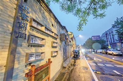 点击进入下一页