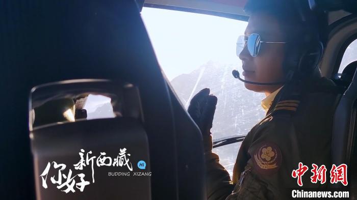 剧照 西藏自治区党委宣传部供图