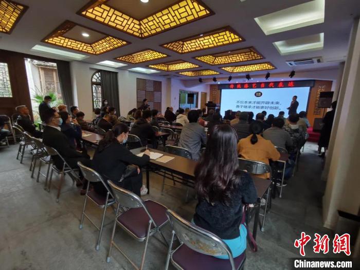 演讲现场。　缪罗建 摄