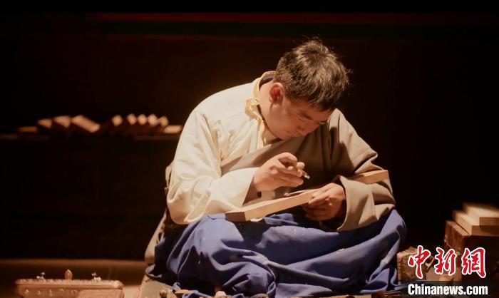 图为纪录片《发现拉萨》剧照。　江苏广电、拉萨融媒 供图