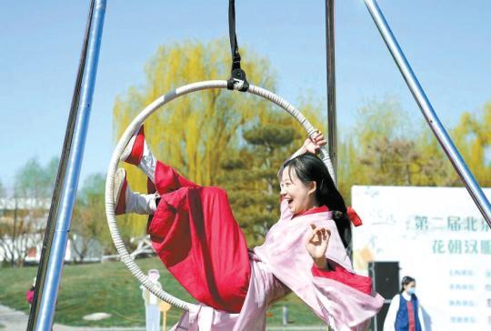 点击进入下一页