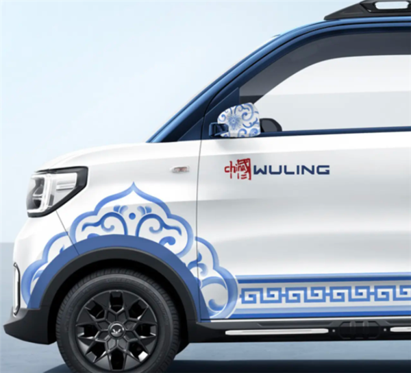 青花瓷上身!五菱宏光MINI EV GAMEBOY国潮车贴上市:2799元贵吗