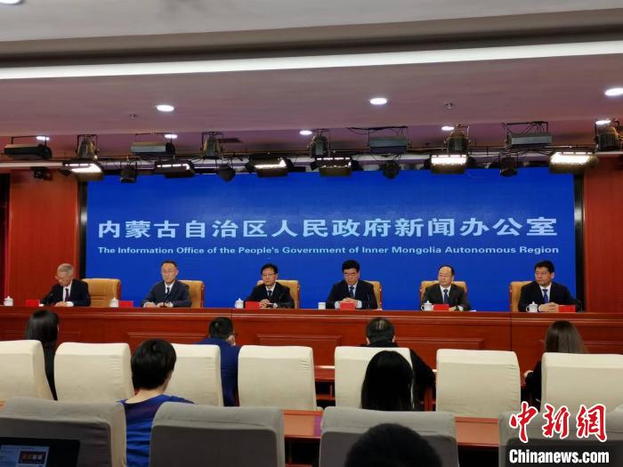 内蒙古优化营商环境3.0方案有序落地实施