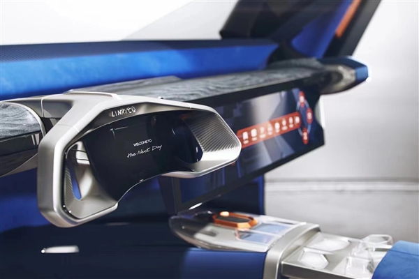 领克全新概念车亮相:四扇全是“剪刀门”