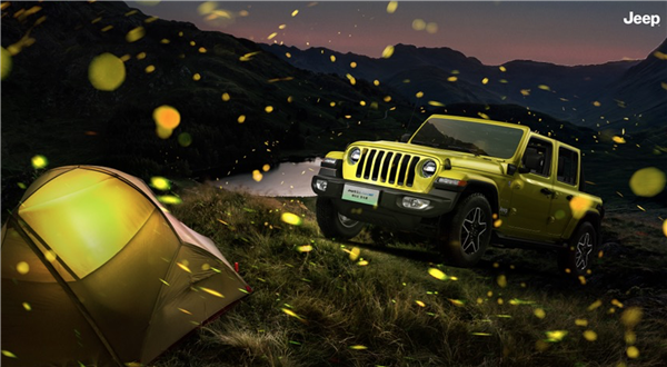 免购置税、可上绿牌 Jeep牧马人4xe限量版上市:54.99万元