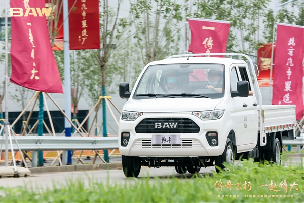 中国汽车工业“活化石” 新一代北汽BJ212即将亮相