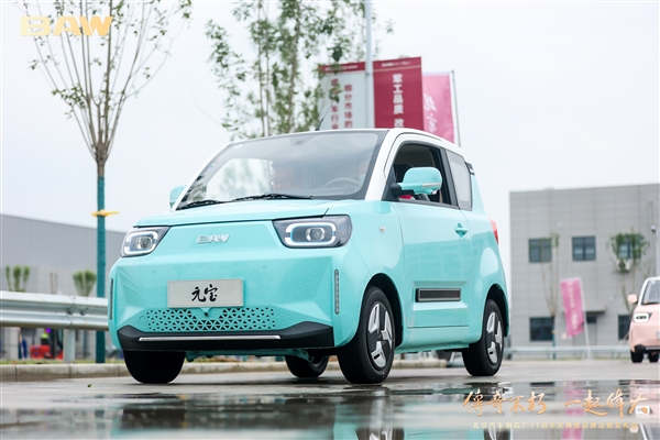 中国汽车工业“活化石” 新一代北汽BJ212即将亮相