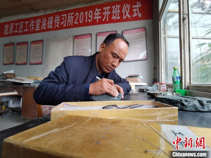 一“砚”千年:甘肃洮砚谋精品传承纾困资源枯竭