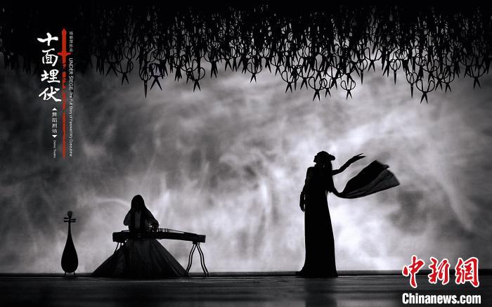 杨丽萍携《十面埋伏》来厦献演