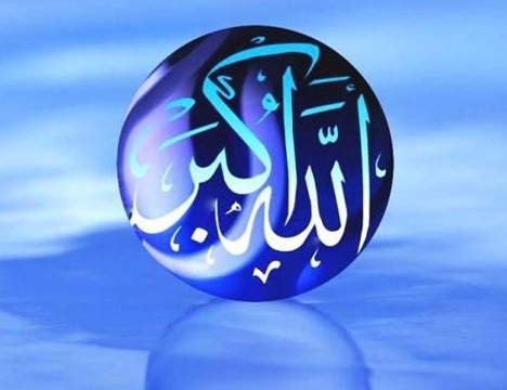 《古兰经》中"两世幸福"学说