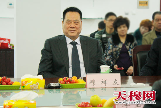 穆祥友代表:建设幸福家园共享发展成果