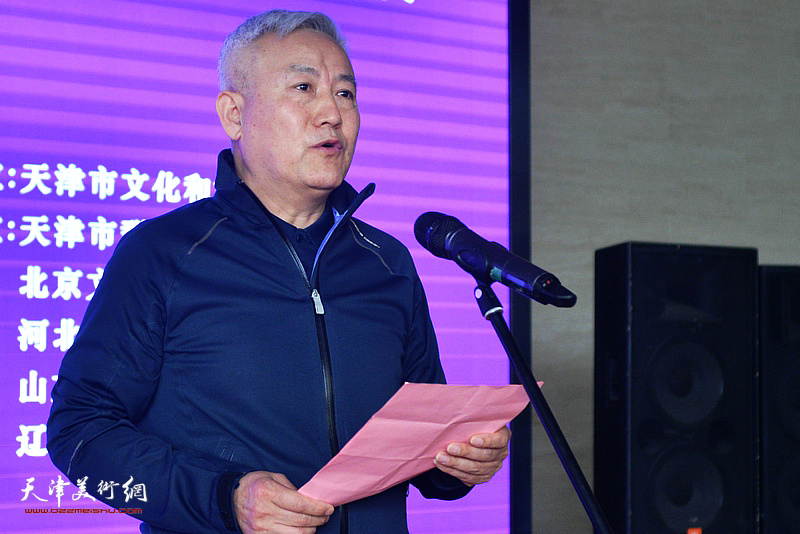辽宁省文化馆馆长王吉祥致辞.