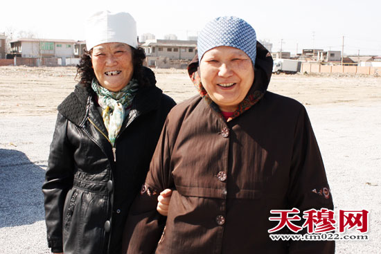 天穆村城中村改造二期工程开工 阿訇亲临现场开经