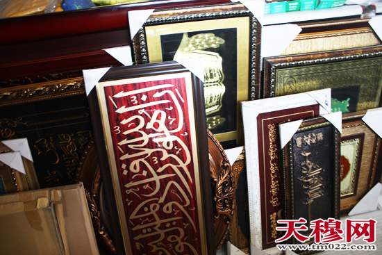 天穆村"三味书屋"给你讲解杜瓦的含义和用途